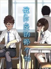 短剧海报：闪婚后被大佬宠上天